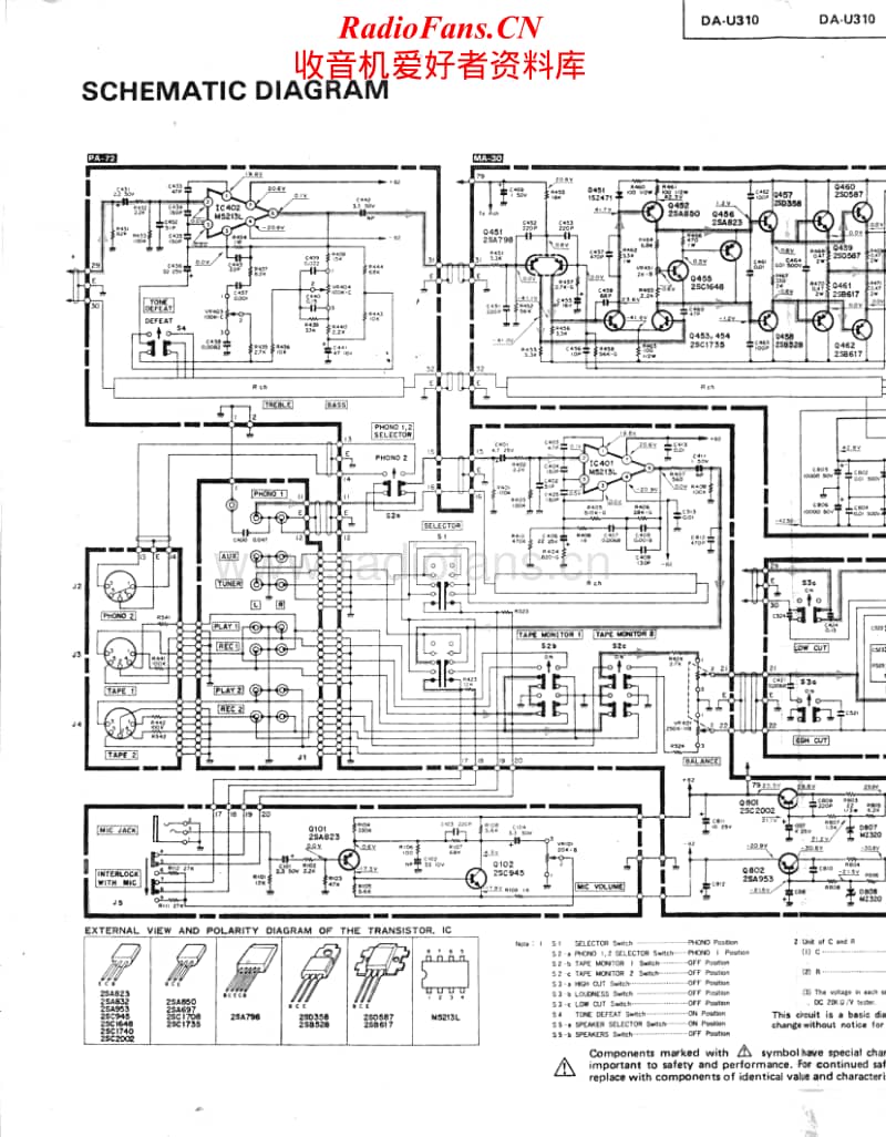 Mitsubishi-DA-U310-schematics电路原理图.pdf_第2页