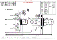 Marshall-2150-100W-Schematic电路原理图.pdf