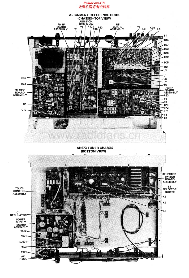 Philips-AH-673-Service-Manual-2电路原理图.pdf_第1页