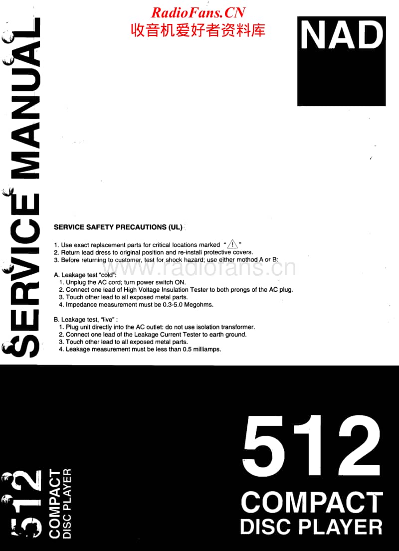 Nad-512-Service-Manual电路原理图.pdf_第1页