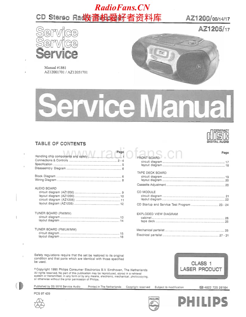 Philips-AZ-1200-AZ-1205-Service-Manual电路原理图.pdf_第1页