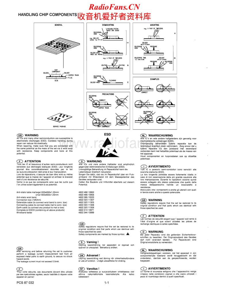 Philips-AZ-1200-AZ-1205-Service-Manual电路原理图.pdf_第2页