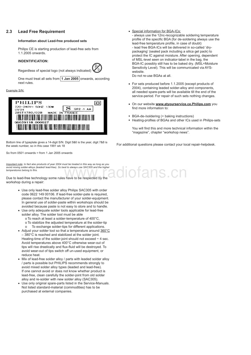 Philips-DVDR-3440-H-Service-Manual电路原理图.pdf_第2页