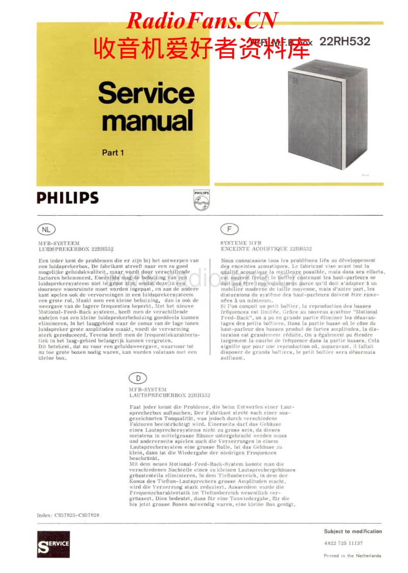 Philips-22-RH-532-Service-Manual电路原理图.pdf_第1页