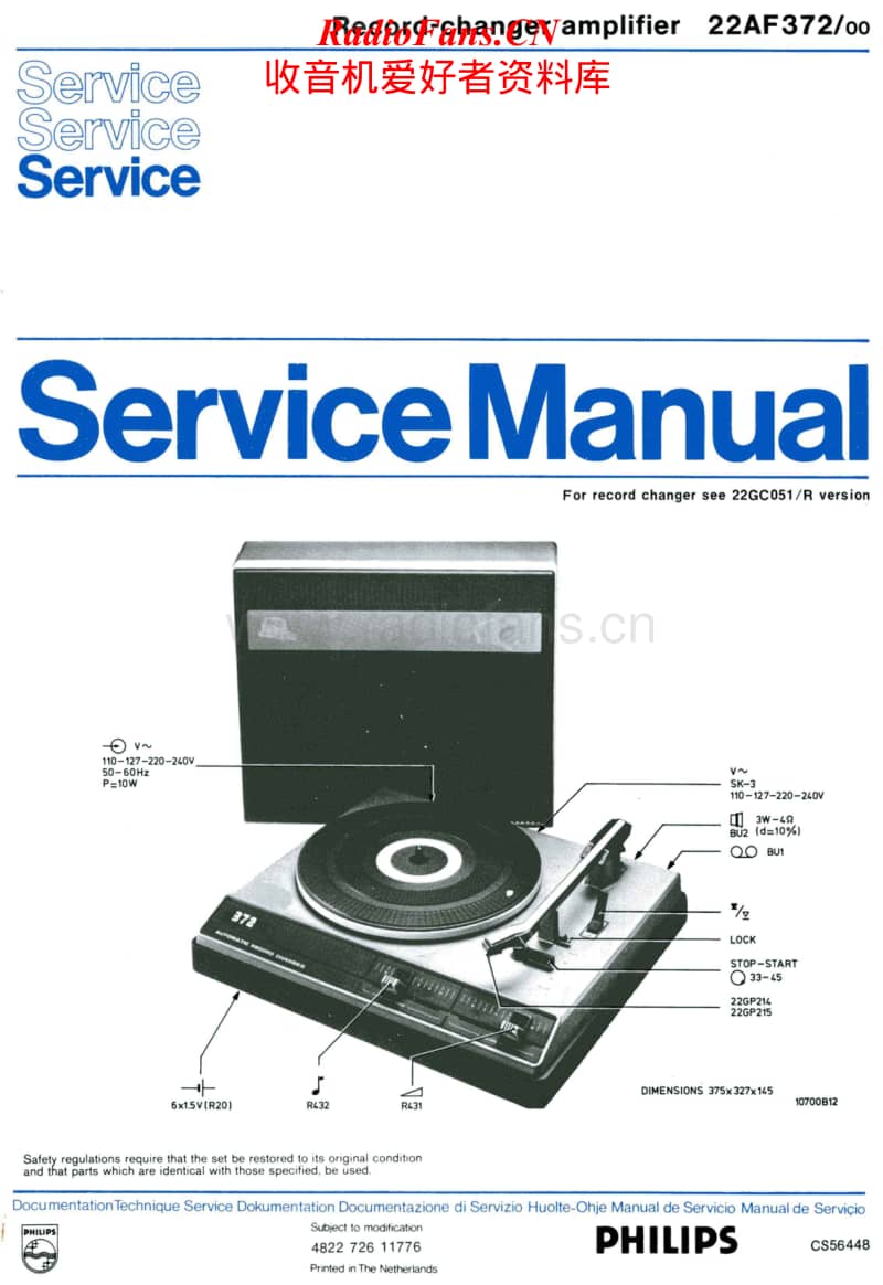Philips-22-AF-372-Service-Manual电路原理图.pdf_第1页