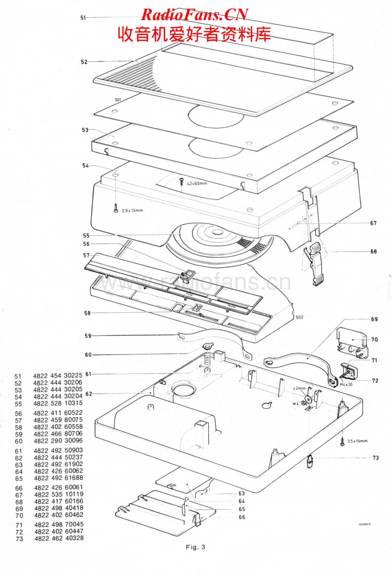 Philips-22-AF-372-Service-Manual电路原理图.pdf_第2页