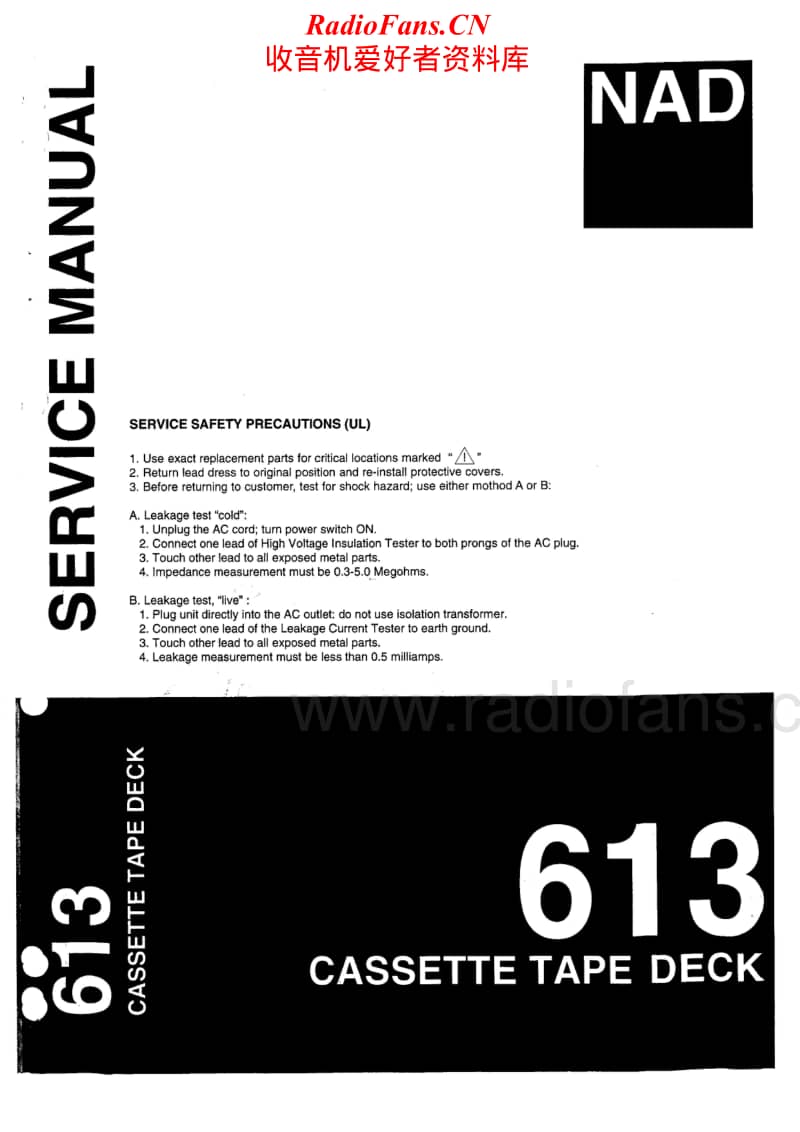 Nad-613-Service-Manual电路原理图.pdf_第1页