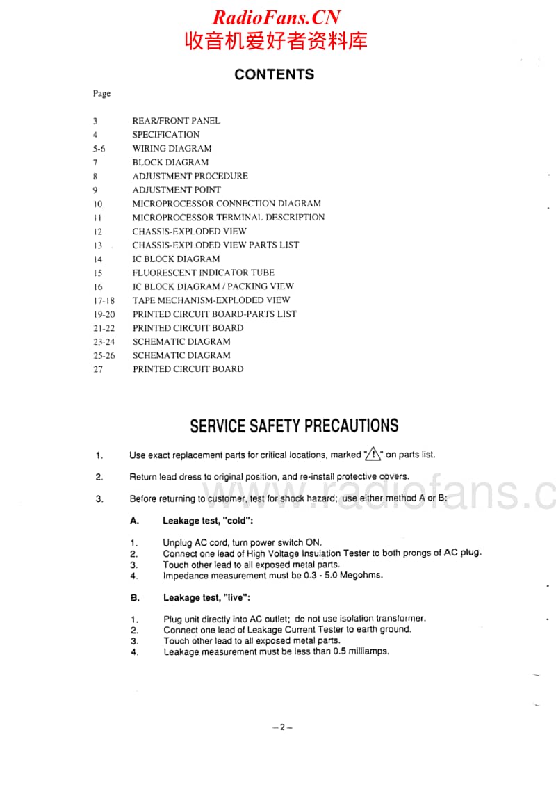 Nad-613-Service-Manual电路原理图.pdf_第2页