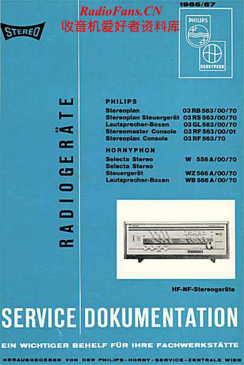 Philips-03-RB-563-Service-Manual电路原理图.pdf_第1页