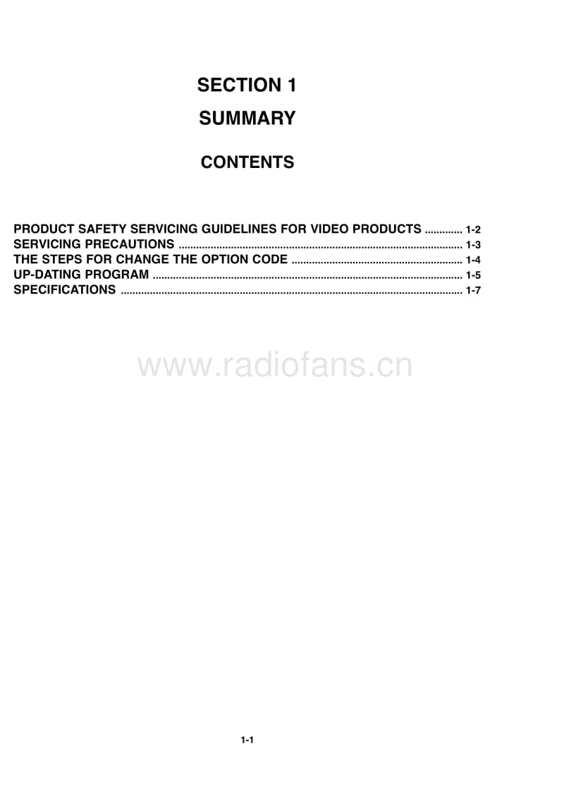 Philips-DVDR-630-VR-Service-Manual电路原理图.pdf_第2页