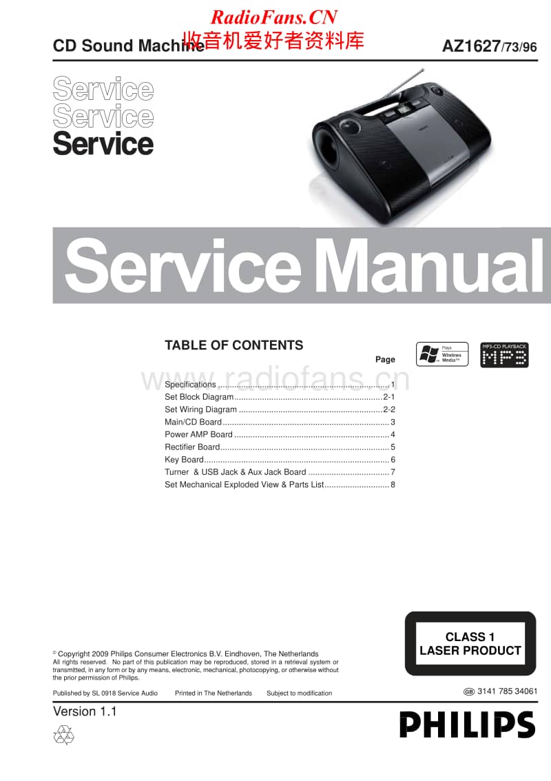Philips-AZ-1627-Service-Manual电路原理图.pdf_第1页