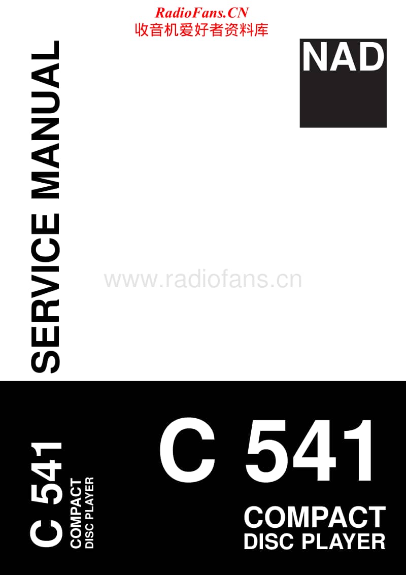 Nad-C-541-Service-Manual电路原理图.pdf_第1页