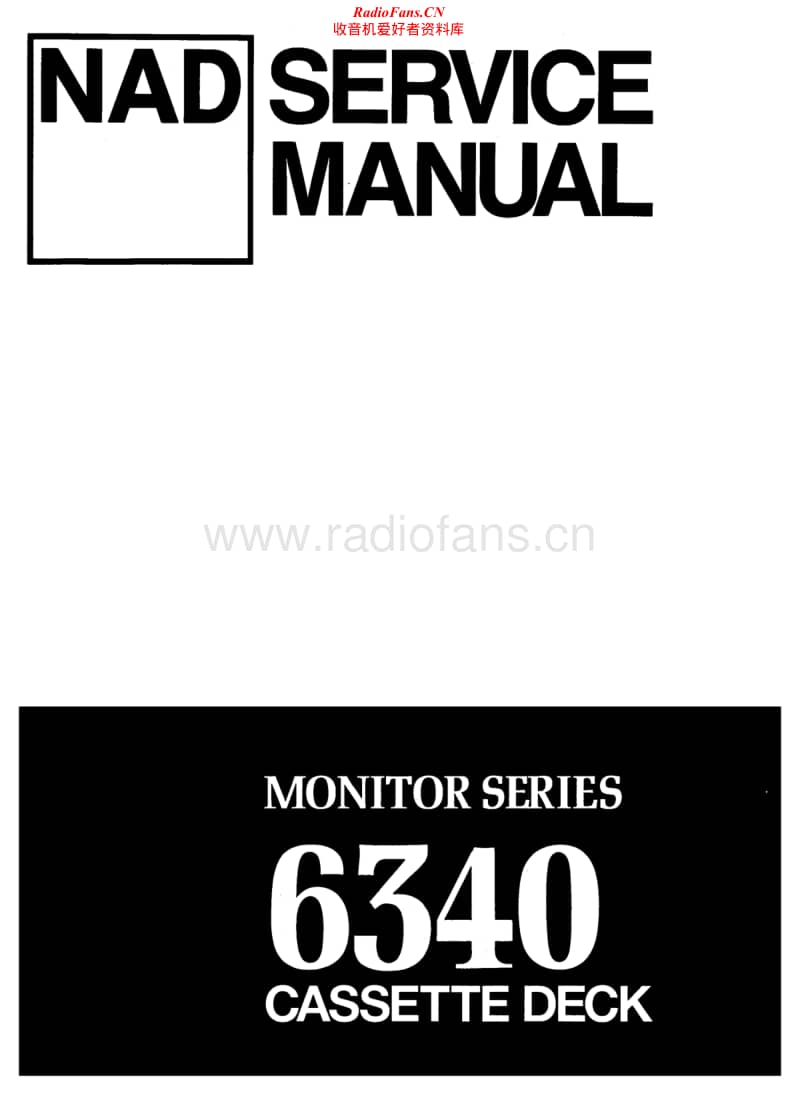 Nad-6340-Service-Manual电路原理图.pdf_第1页