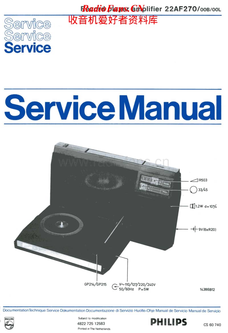 Philips-22-AF-270-Service-Manual电路原理图.pdf_第1页