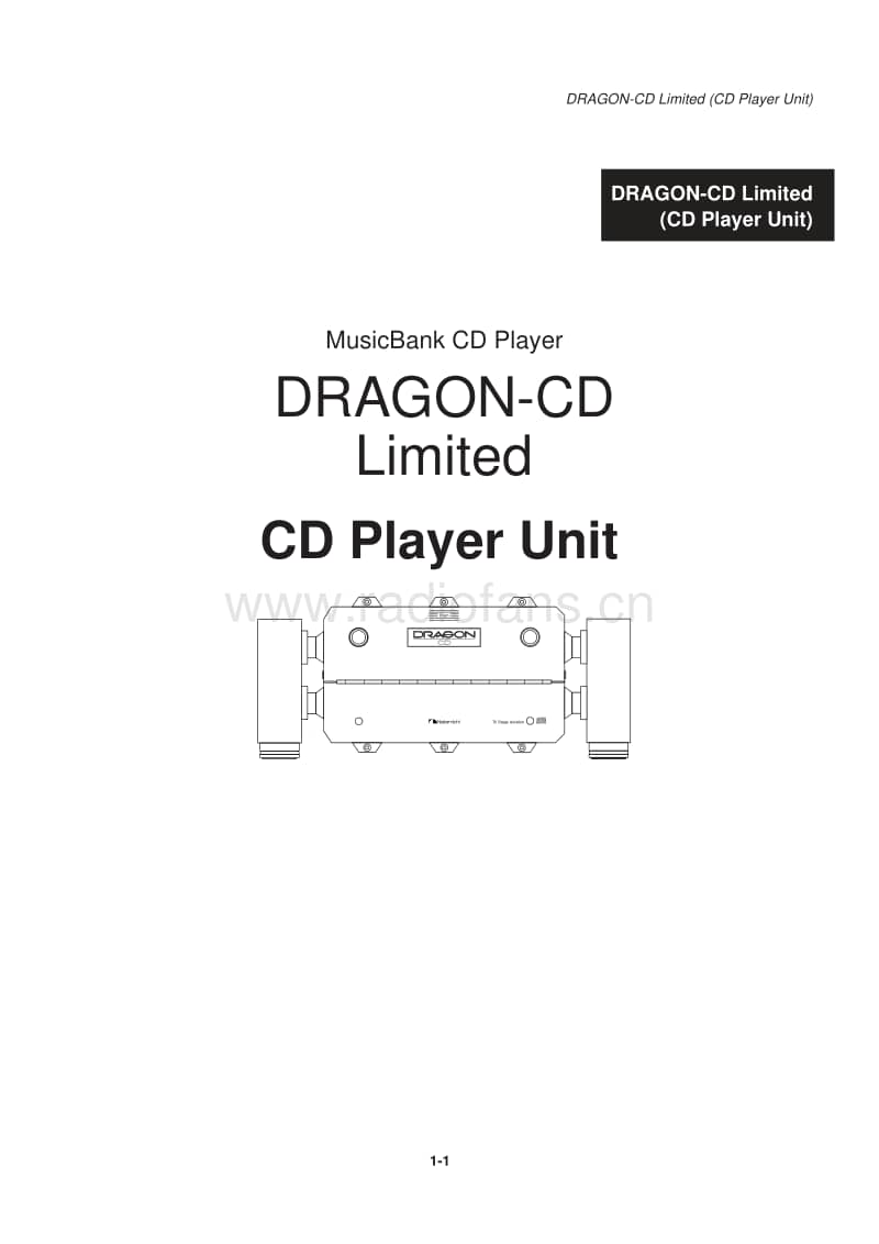 Nakamichi-Dragon-CD-Limited-Service-Manual电路原理图.pdf_第3页