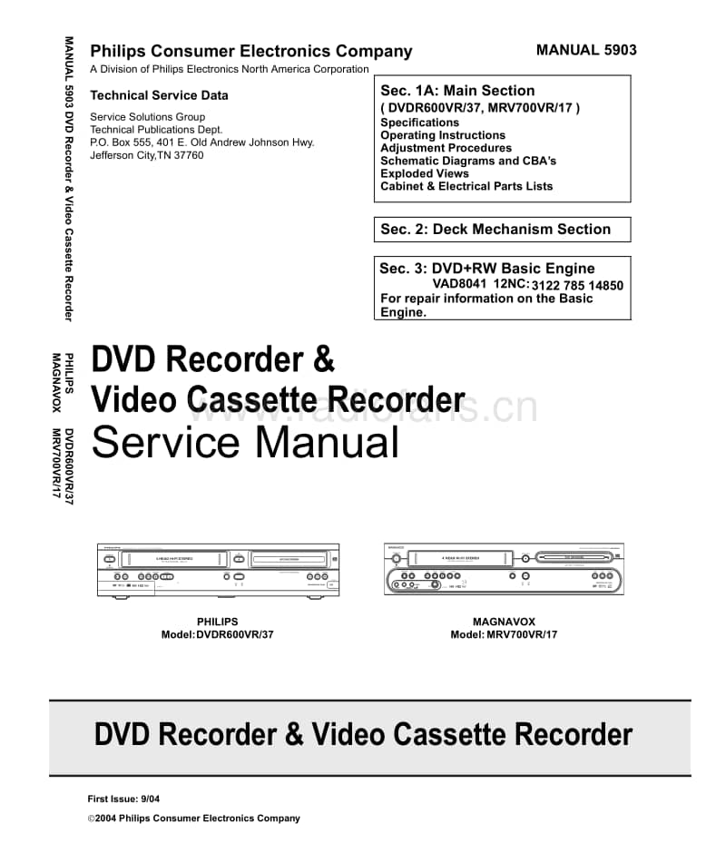 Philips-DVDR-600-VR-Service-Manual电路原理图.pdf_第1页