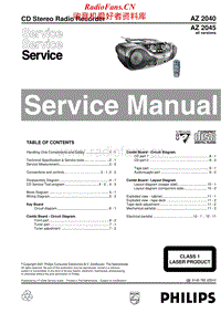 Philips-AZ-2040-AZ-2045-Service-Manual电路原理图.pdf