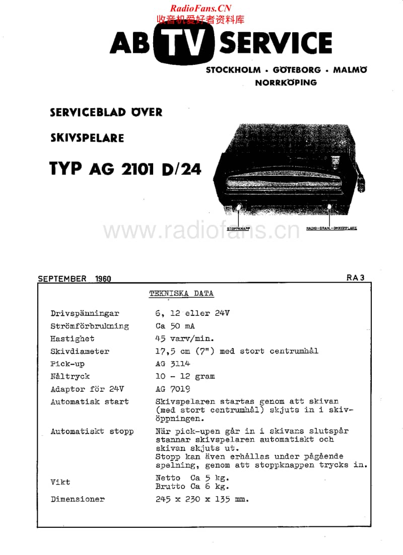 Philips-AG-2101-Service-Manual电路原理图.pdf_第2页
