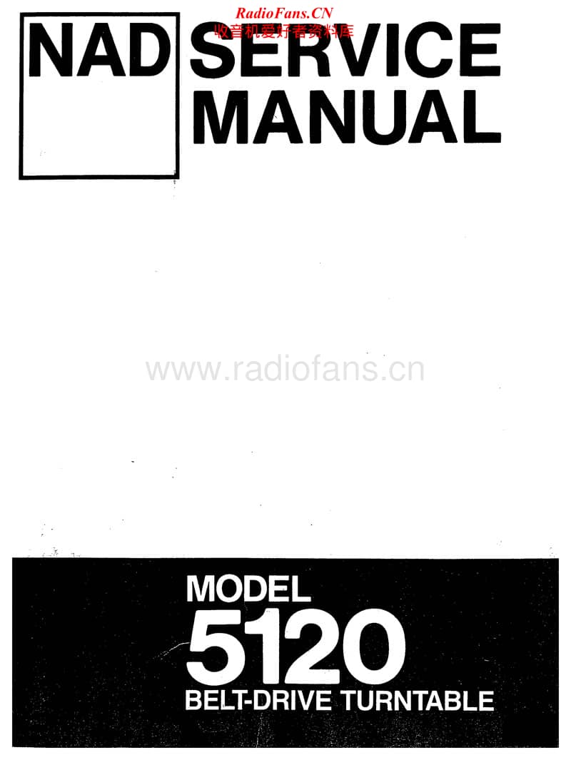 Nad-5120-Service-Manual电路原理图.pdf_第1页