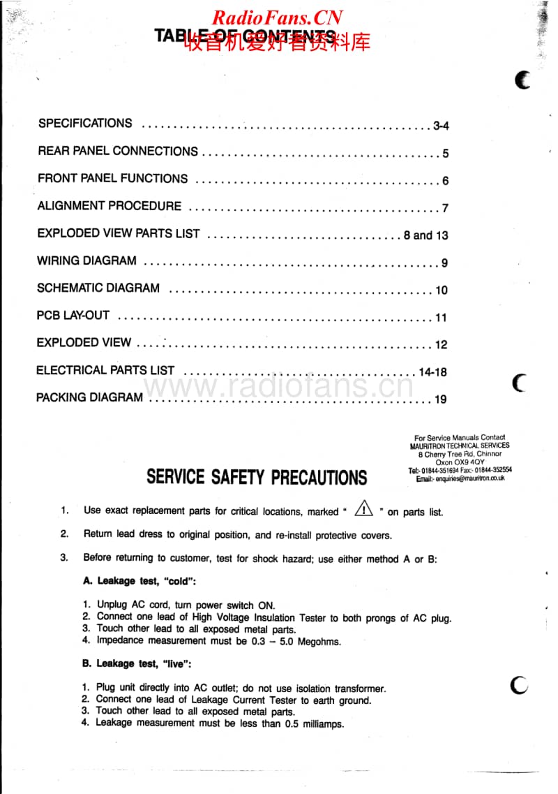 Nad-304-Service-Manual电路原理图.pdf_第2页
