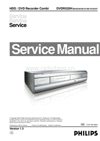 Philips-DVD-520-H-Service-Manual电路原理图.pdf