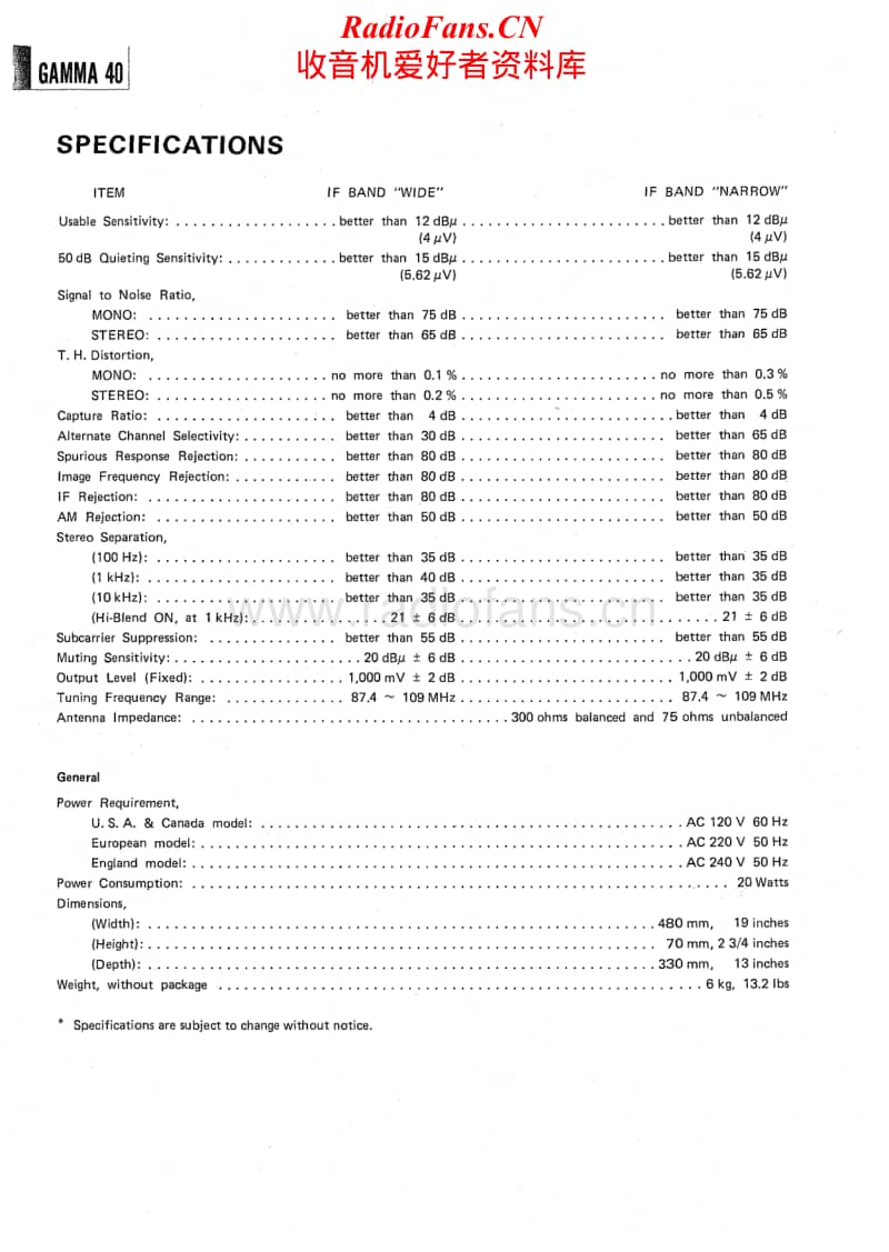 Nikko-Gamma-40-Service-Manual电路原理图.pdf_第2页