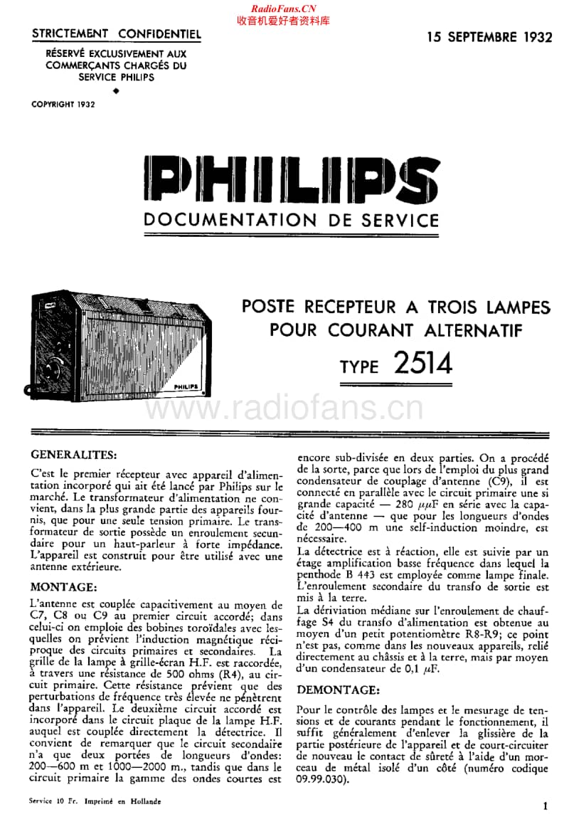Philips-2514-Service-Manual电路原理图.pdf_第1页