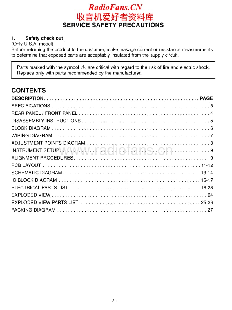 Nad-C-422-Service-Manual电路原理图.pdf_第2页