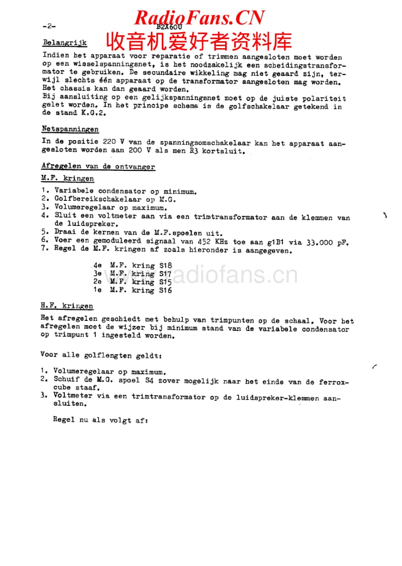 Philips-B-2-X-60-U-Service-Manual电路原理图.pdf_第2页
