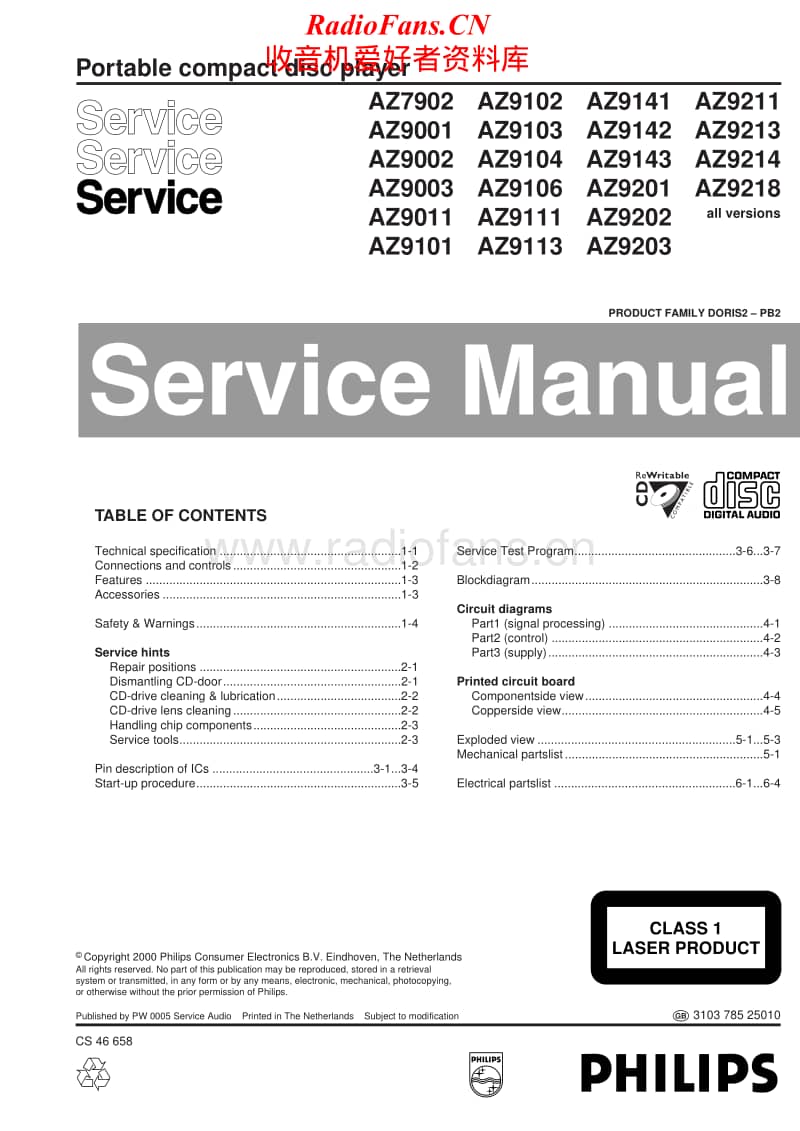 Philips-AZ-9218-Service-Manual电路原理图.pdf_第1页