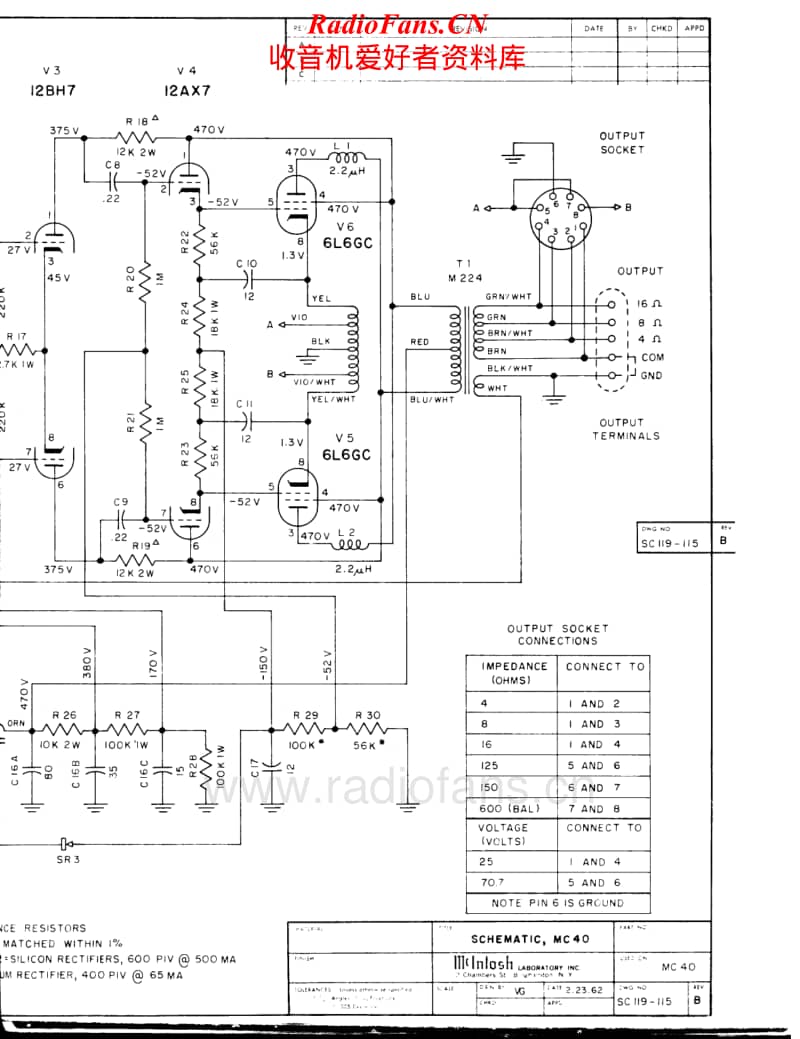 McIntosh-MC-40-Schematic-2电路原理图.pdf_第2页