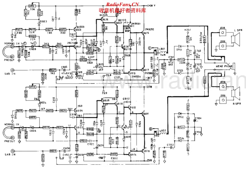 Nad-3020-Schematic电路原理图.pdf_第2页