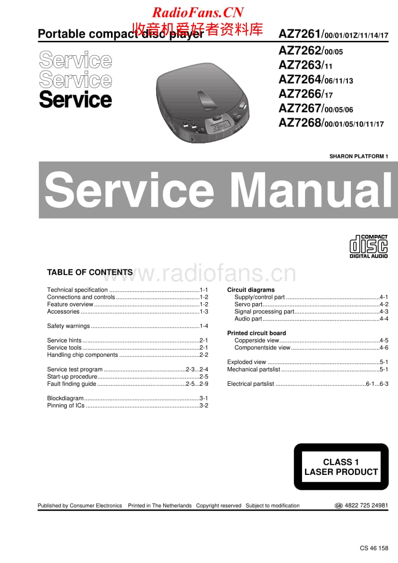 Philips-AZ-7268-Service-Manual电路原理图.pdf_第1页
