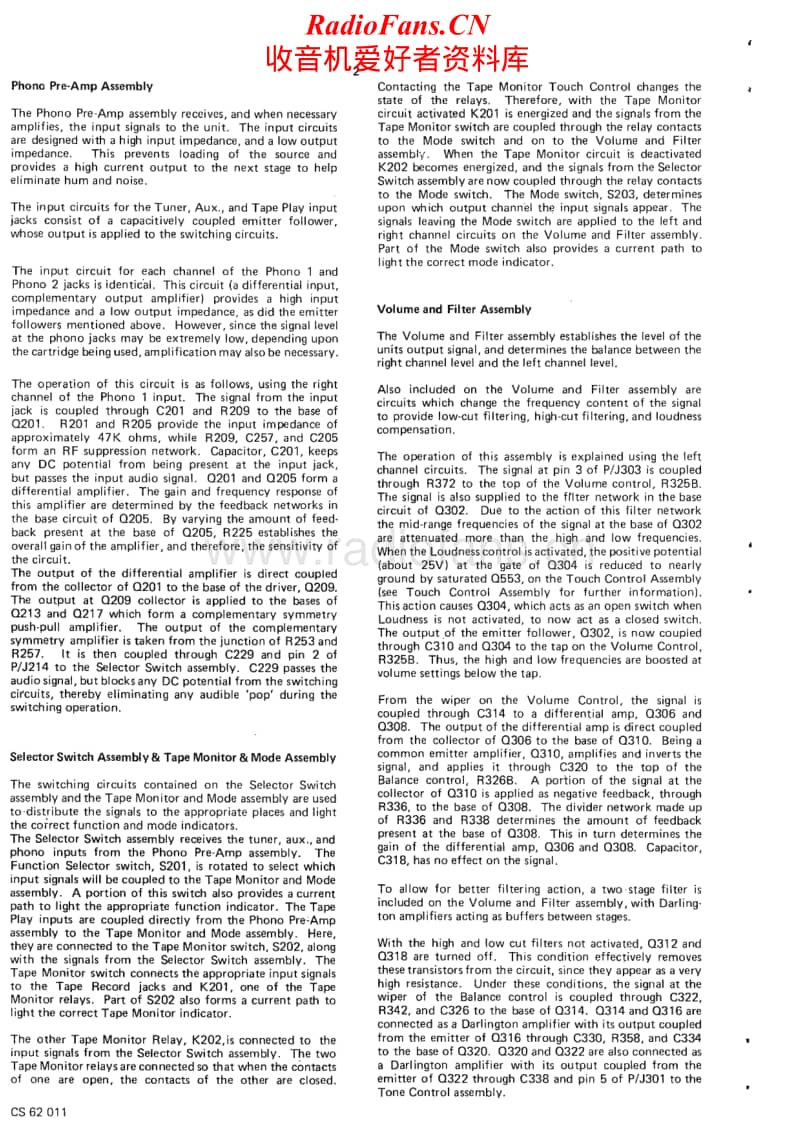 Philips-22-AH-572-Service-Manual电路原理图.pdf_第2页