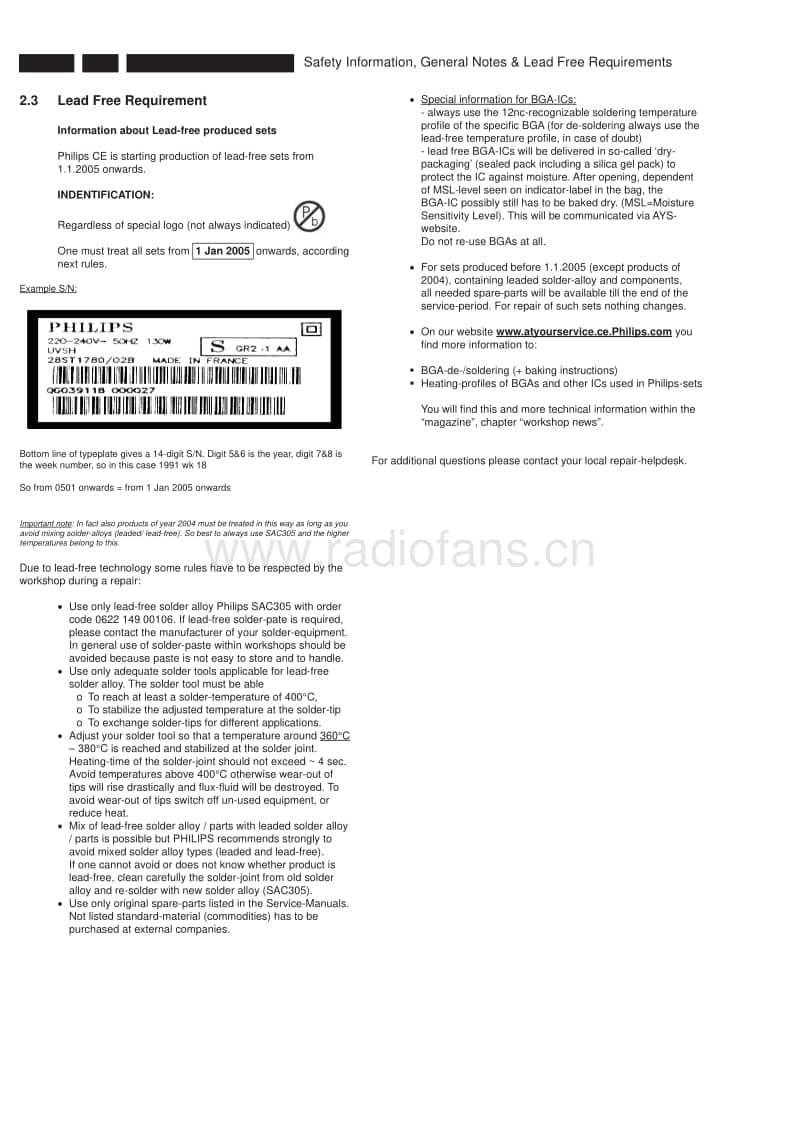 Philips-DVDR-7310-H-Service-Manual电路原理图.pdf_第2页