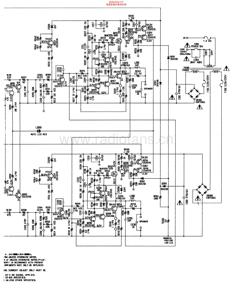 Nad-310-Schematic-3电路原理图.pdf_第1页