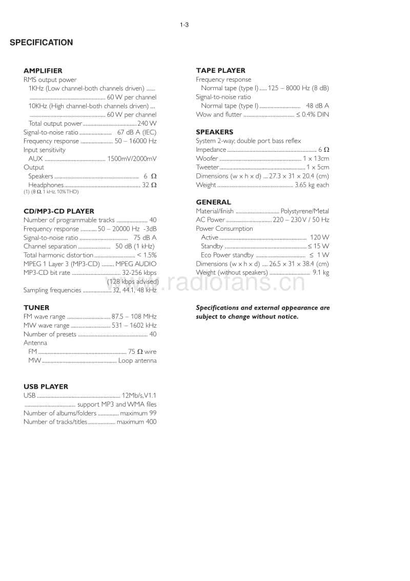 Philips-FWM-377-Service-Manual电路原理图.pdf_第3页