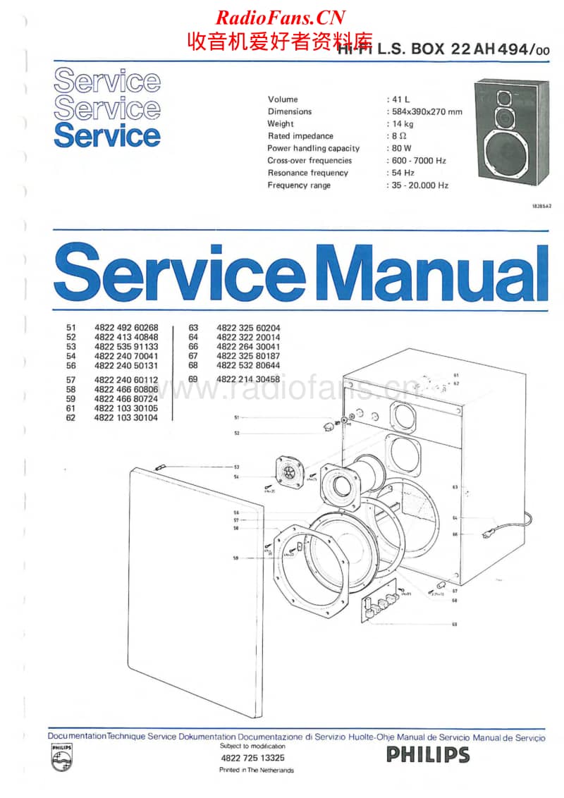 Philips-22-AH-494-Service-Manual电路原理图.pdf_第1页