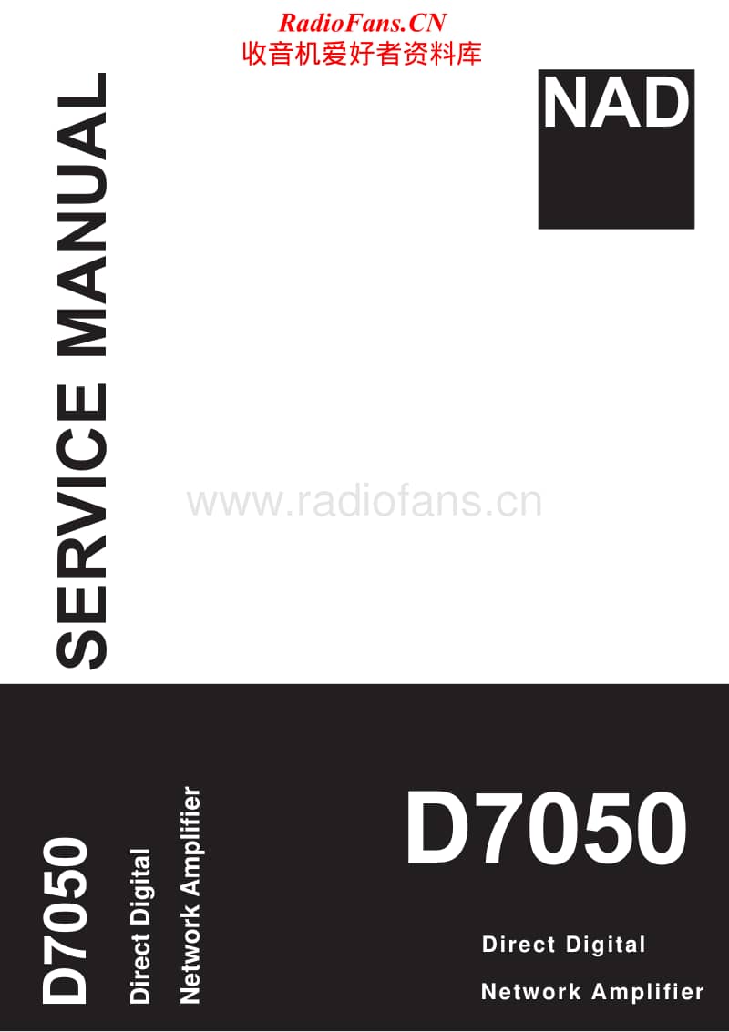 Nad-D-7050-Service-Manual电路原理图.pdf_第1页