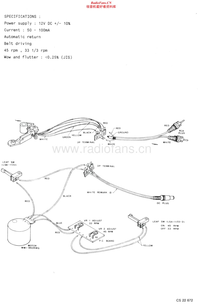 Philips-AK-591-Service-Manual电路原理图.pdf_第2页