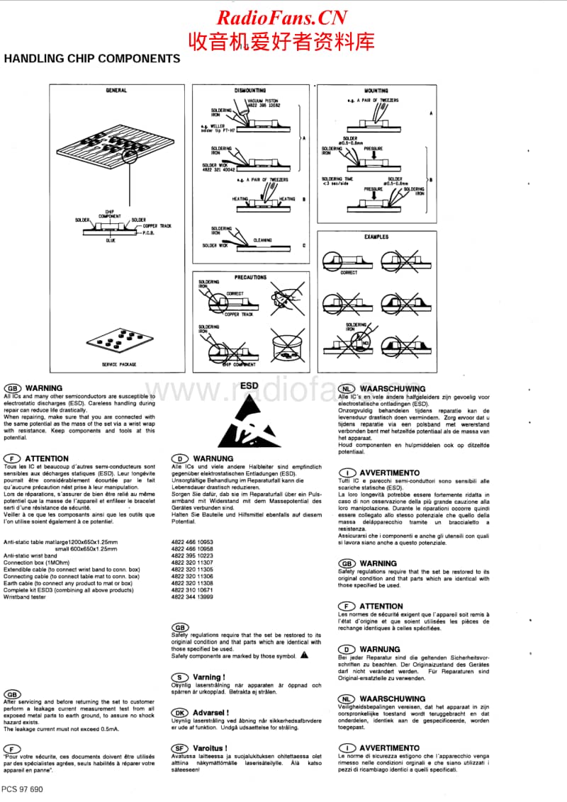 Philips-AZ-1120-Service-Manual电路原理图.pdf_第2页