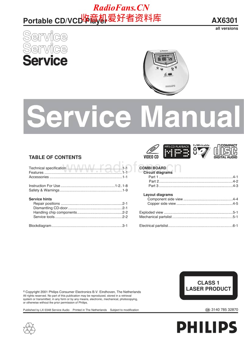 Philips-AX-6301-Service-Manual电路原理图.pdf_第1页