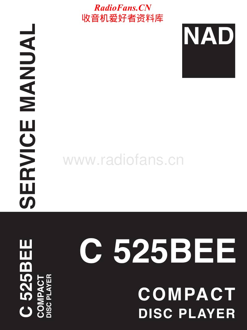 Nad-C-525-BEE-Service-Manual电路原理图.pdf_第1页