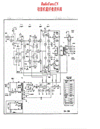 McIntosh-MC-40-Schematic-1电路原理图.pdf