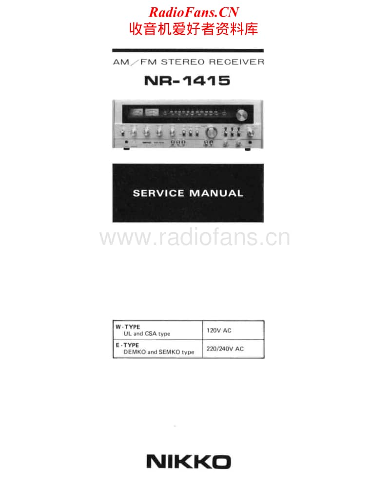 Nikko-NR-1415-Service-Manual电路原理图.pdf_第1页