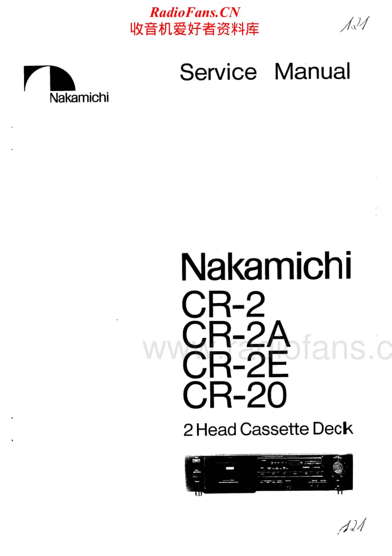 Nakamichi-CR-2-A-Service-Manual电路原理图.pdf_第1页