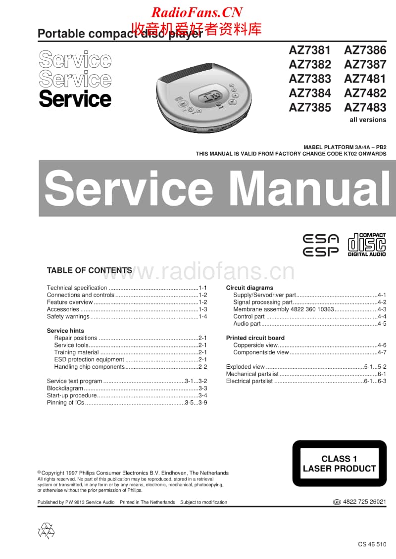 Philips-AZ-7385-Service-Manual电路原理图.pdf_第1页