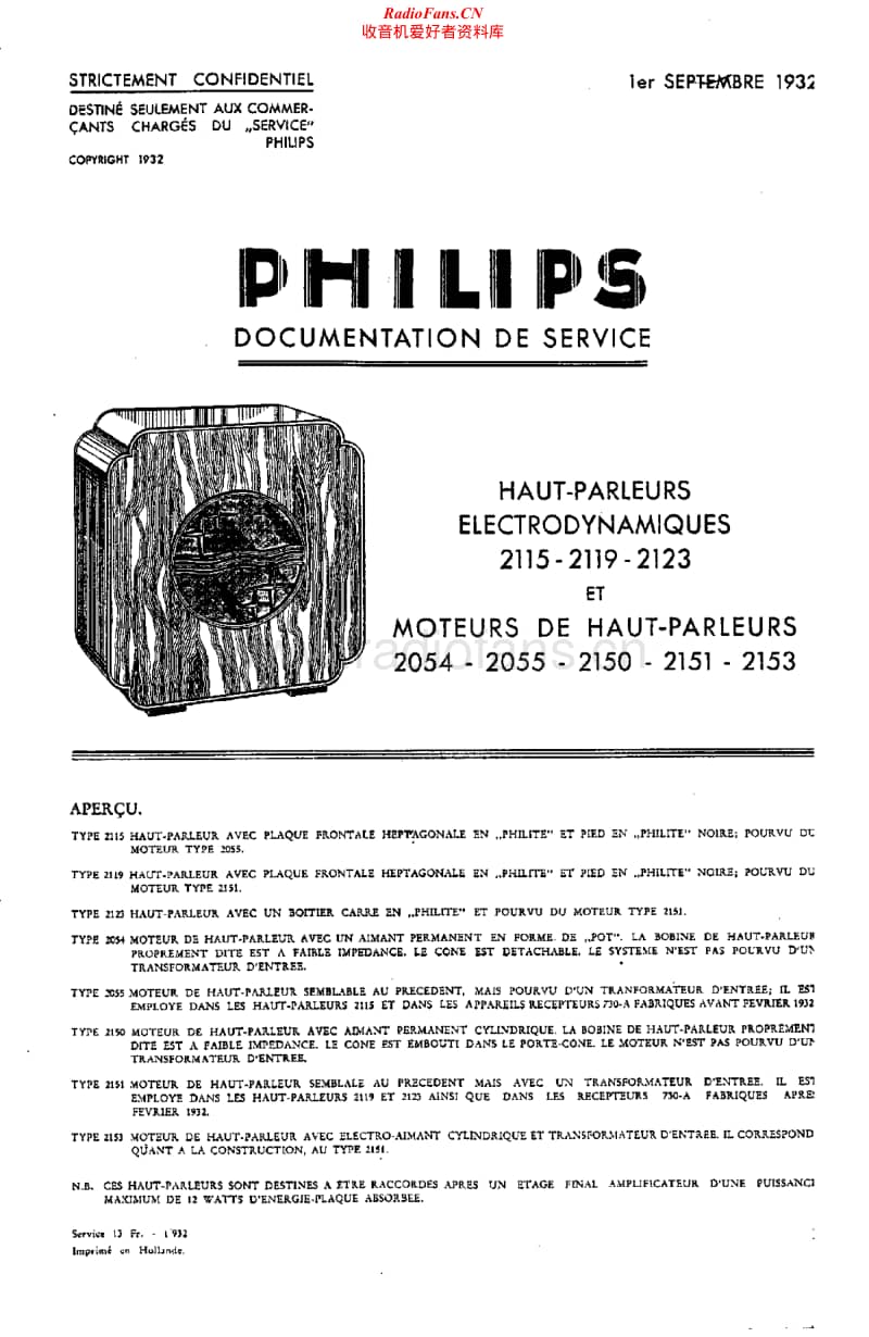 Philips-2115-Service-Manual电路原理图.pdf_第1页