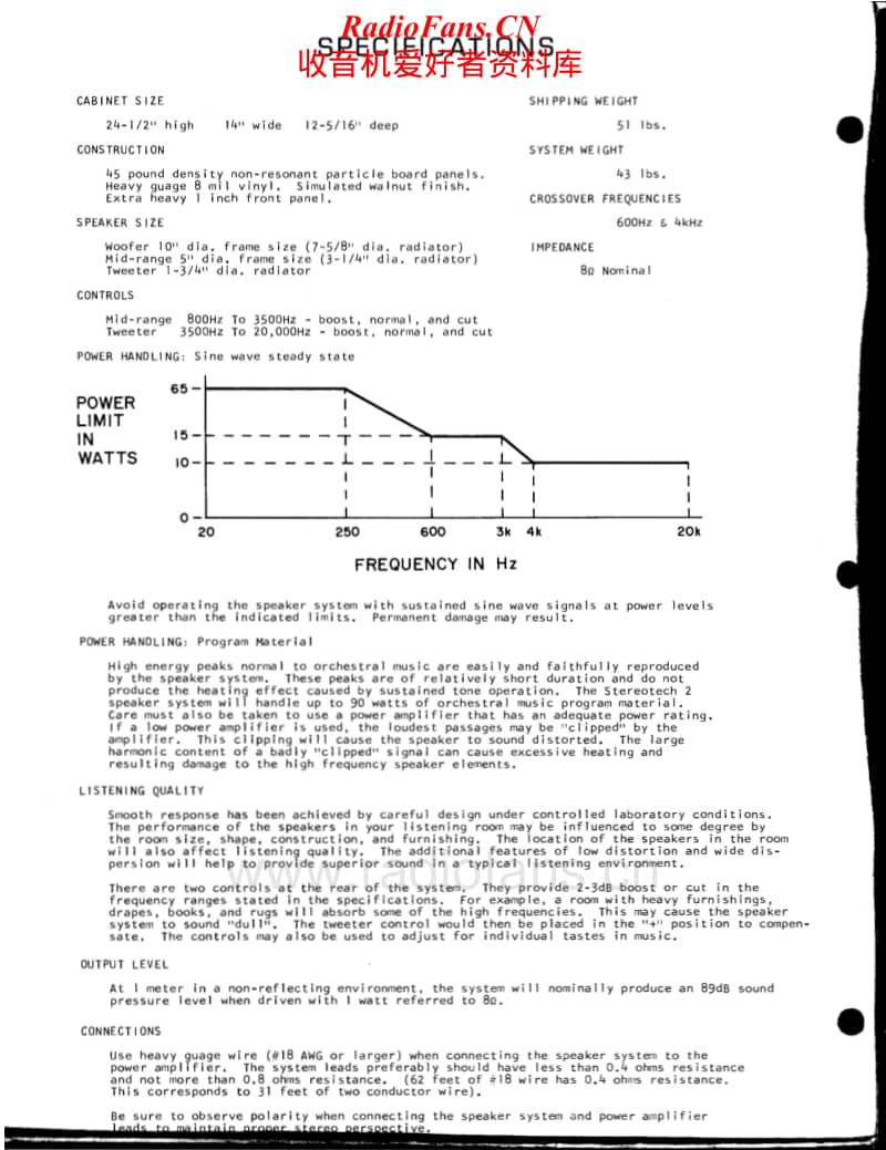 McIntosh-Stereotech-2-Service-Manual电路原理图.pdf_第2页