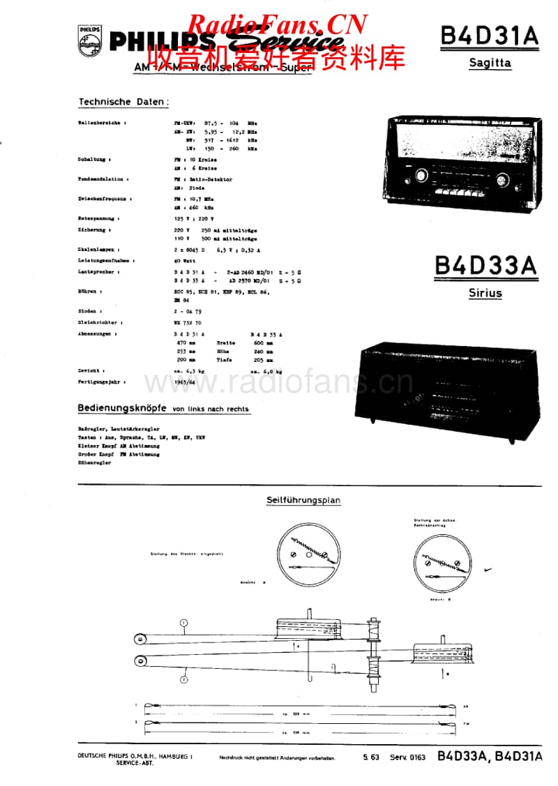 Philips-B-4-D-31-A-Service-Manual(2)电路原理图.pdf_第1页